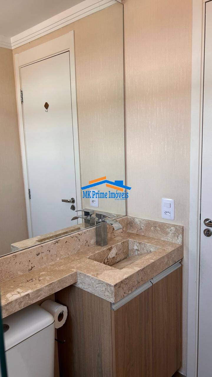 Apartamento, 2 quartos, 50 m² - Foto 27