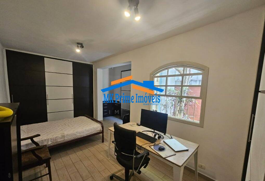 Casa, 4 quartos, 248 m² - Foto 18