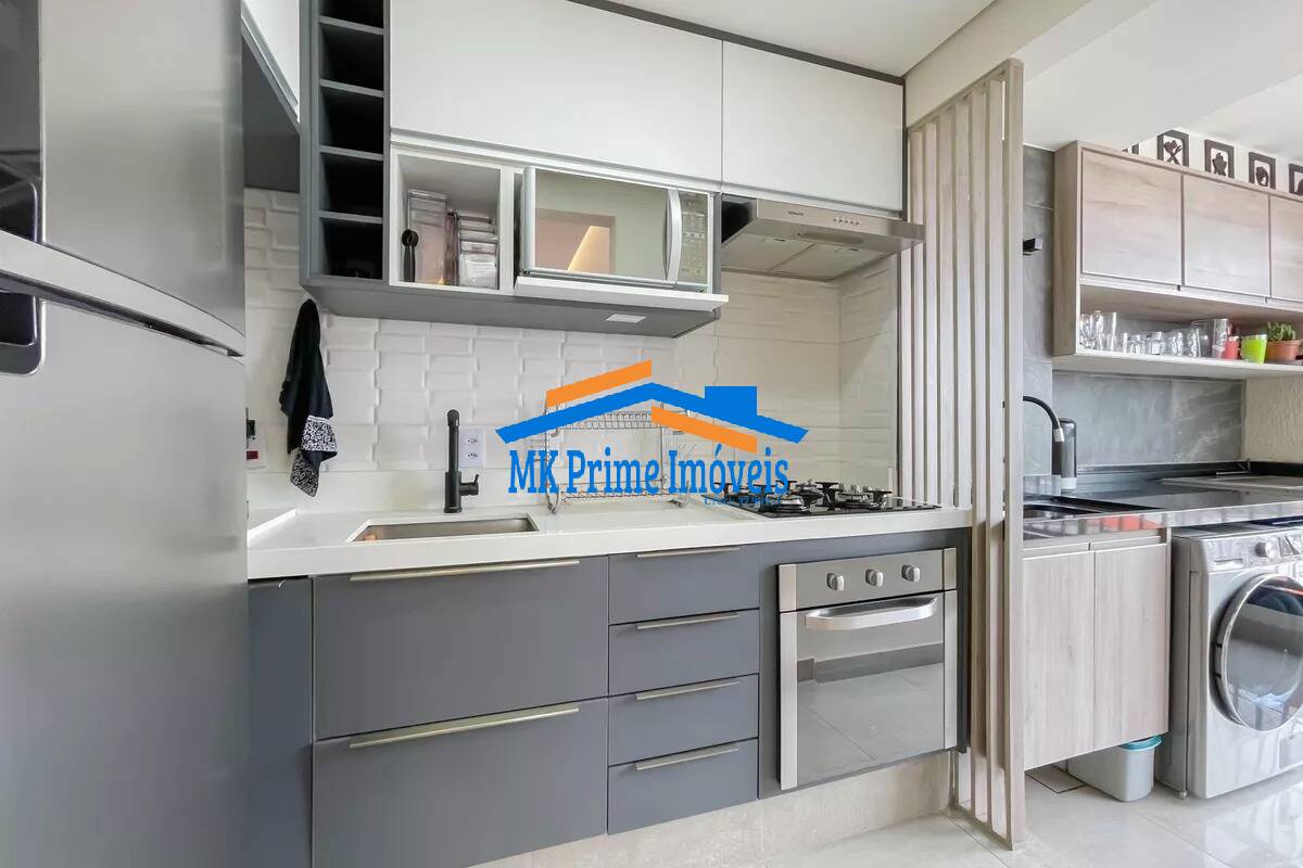Apartamento, 2 quartos, 48 m² - Foto 26