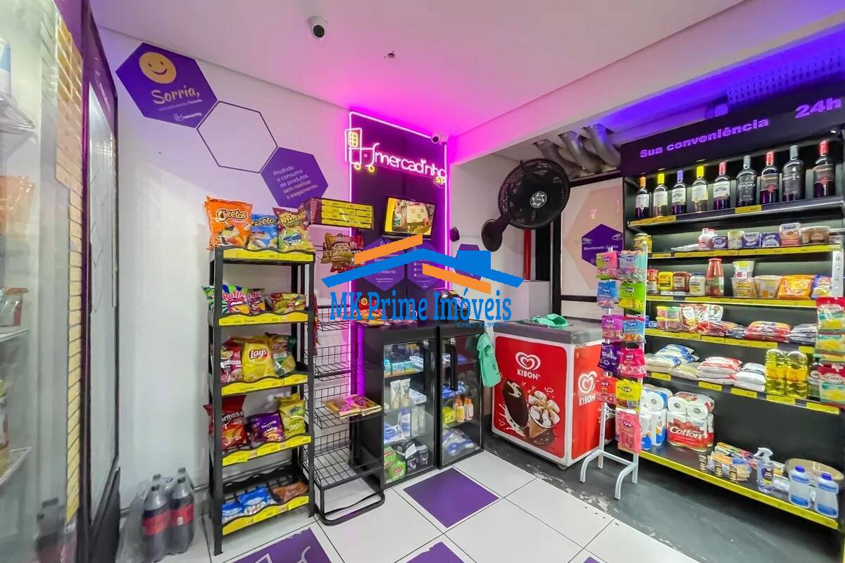 Apartamento, 2 quartos, 48 m² - Foto 45