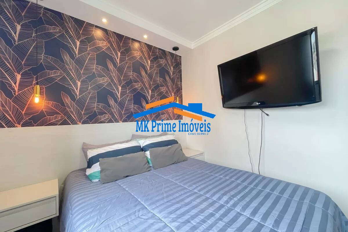 Apartamento, 2 quartos, 48 m² - Foto 16