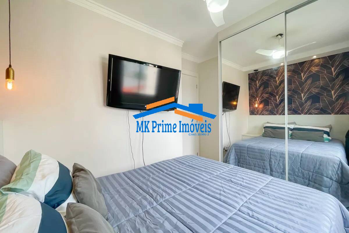Apartamento, 2 quartos, 48 m² - Foto 17