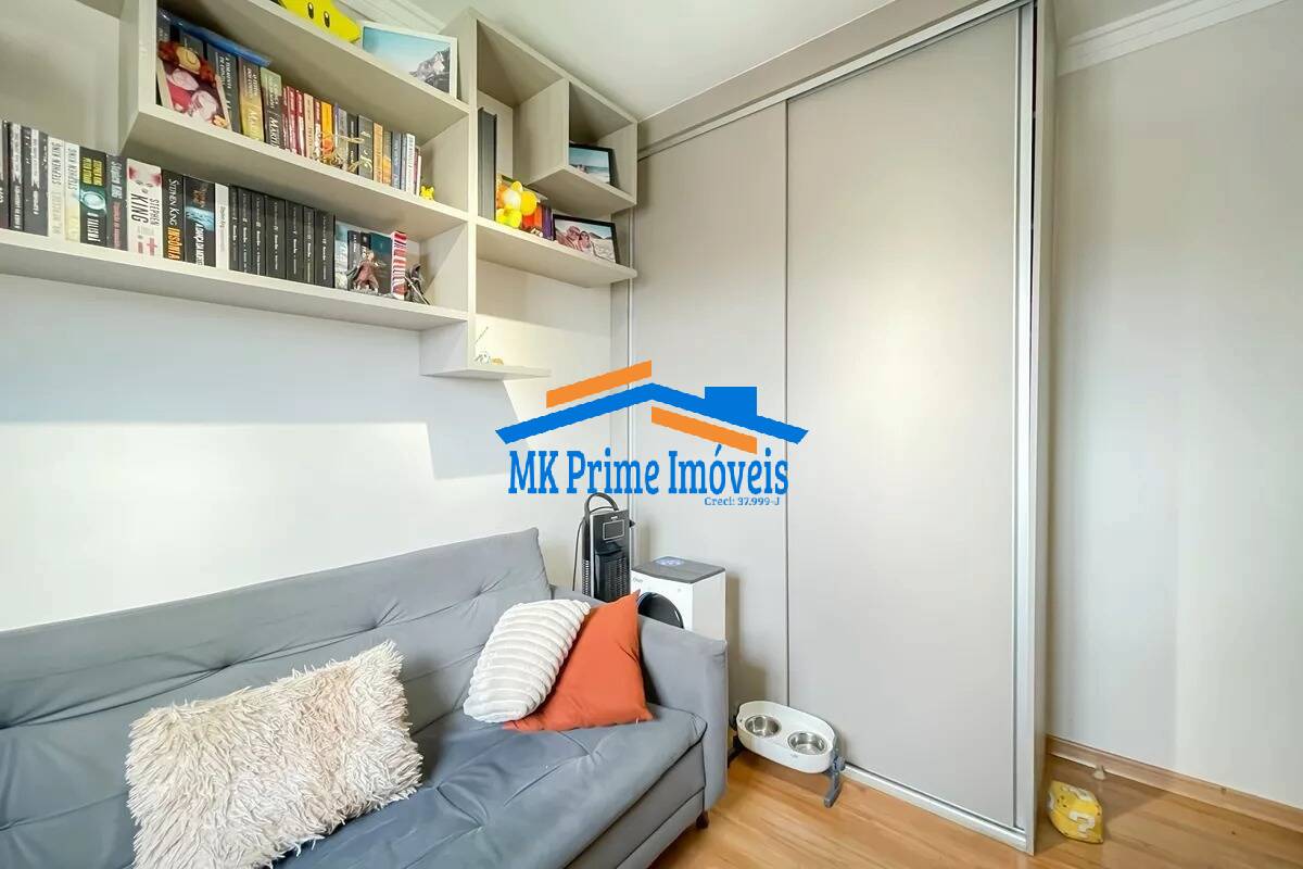 Apartamento, 2 quartos, 48 m² - Foto 18