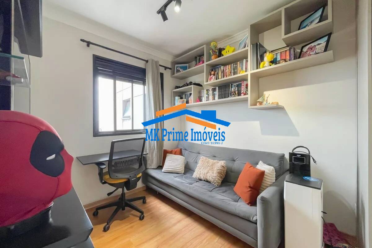 Apartamento, 2 quartos, 48 m² - Foto 19