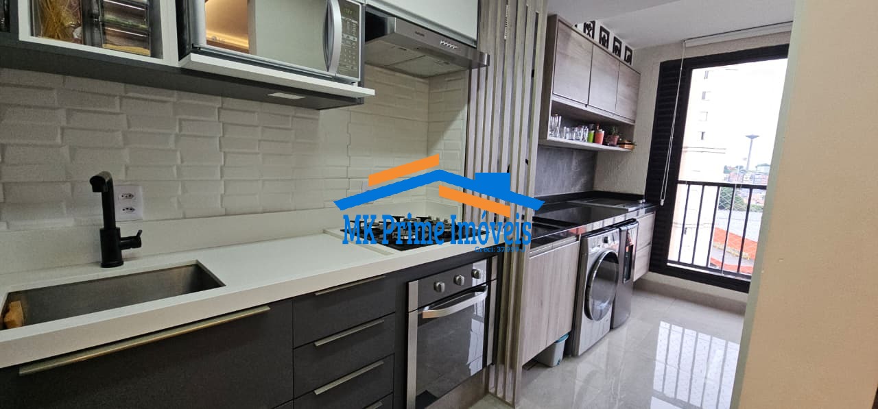 Apartamento, 2 quartos, 48 m² - Foto 25
