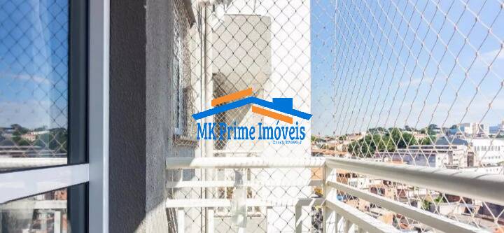 Apartamento, 2 quartos, 49 m² - Foto 17
