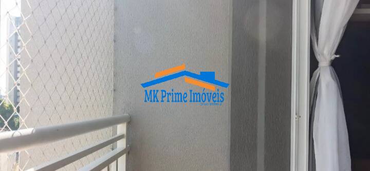 Apartamento, 2 quartos, 49 m² - Foto 18