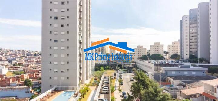 Apartamento, 2 quartos, 49 m² - Foto 19
