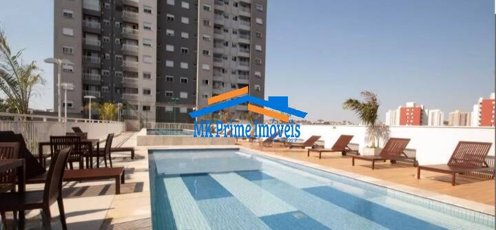 Apartamento, 2 quartos, 49 m² - Foto 27