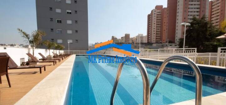 Apartamento, 2 quartos, 49 m² - Foto 26