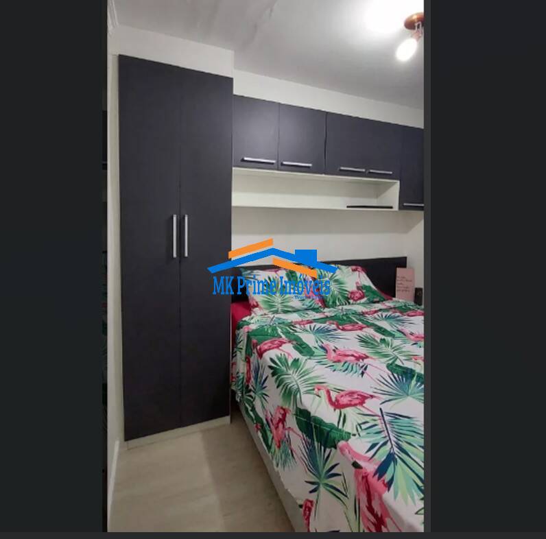 Apartamento, 2 quartos, 48 m² - Foto 25