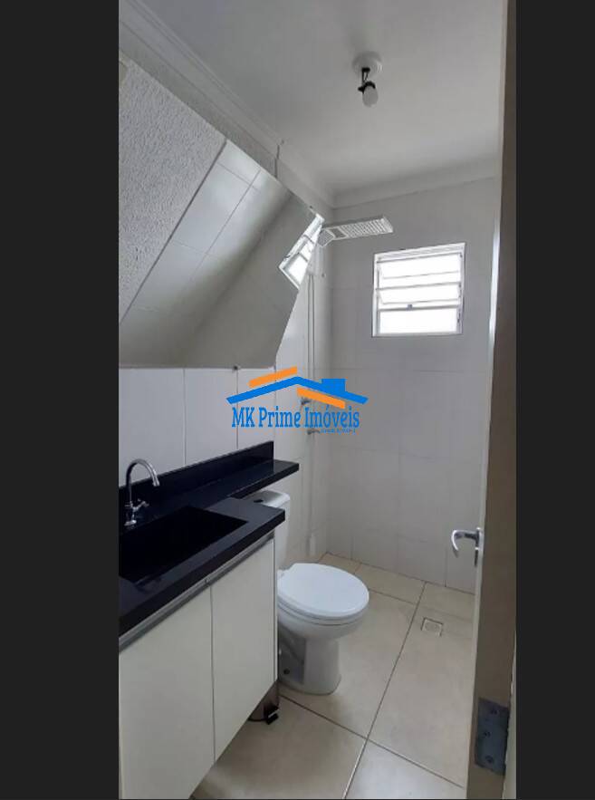 Apartamento, 2 quartos, 48 m² - Foto 16