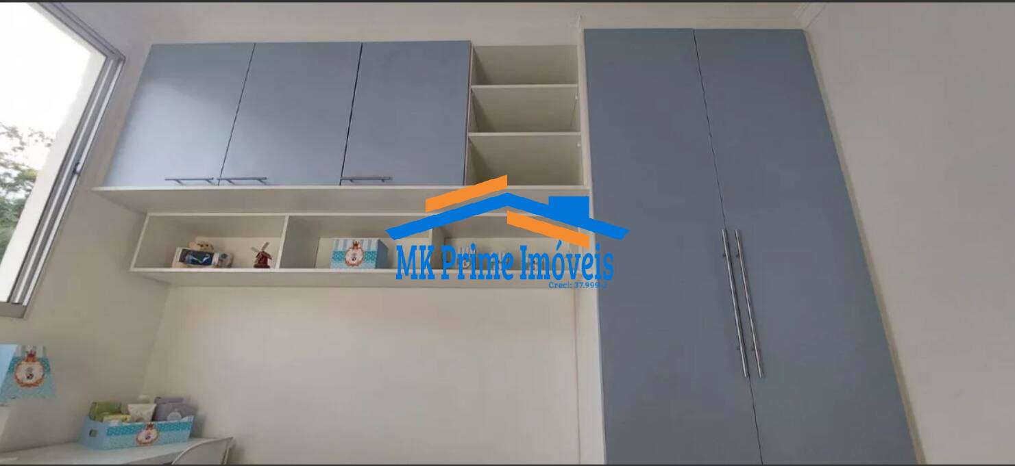 Apartamento, 2 quartos, 48 m² - Foto 22