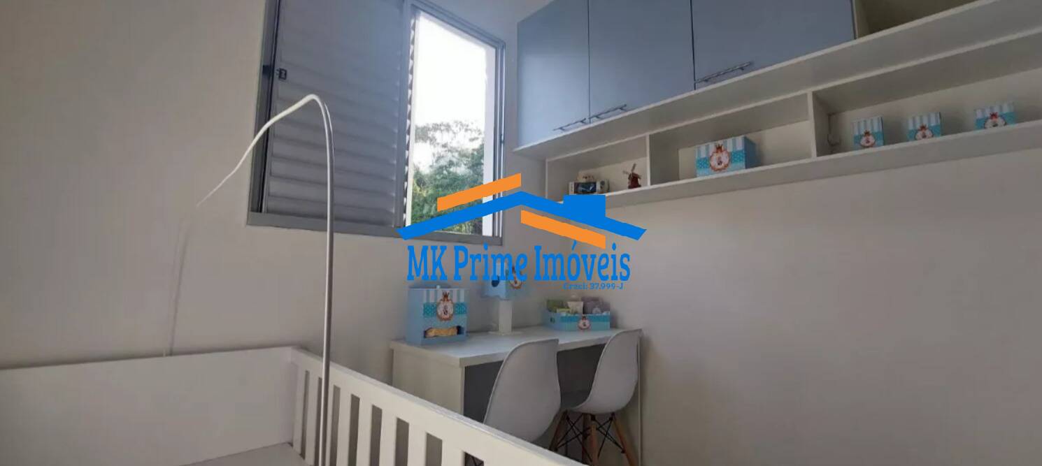 Apartamento, 2 quartos, 48 m² - Foto 23