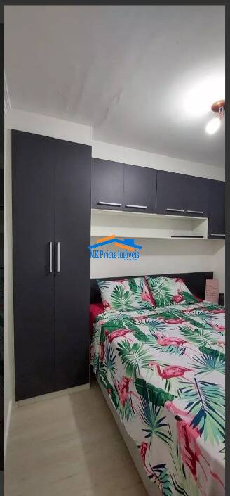 Apartamento, 2 quartos, 48 m² - Foto 28