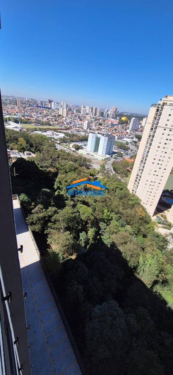 Apartamento, 2 quartos, 73 m² - Foto 26