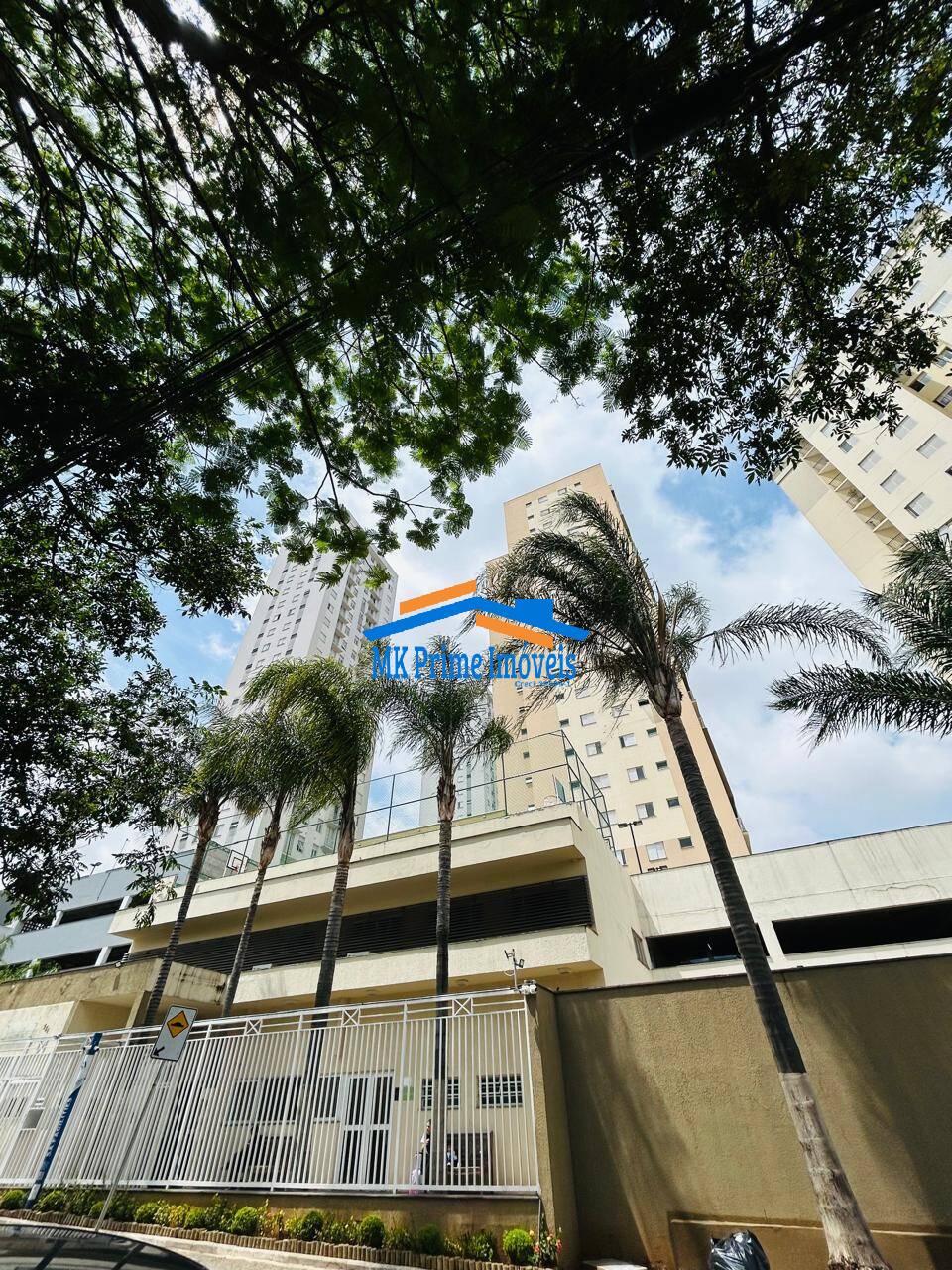 Apartamento, 2 quartos, 54 m² - Foto 43