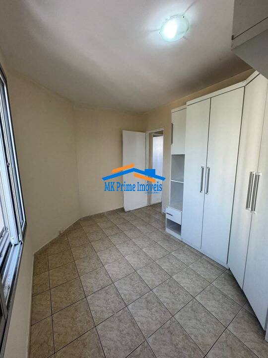 Apartamento, 2 quartos, 56 m² - Foto 16
