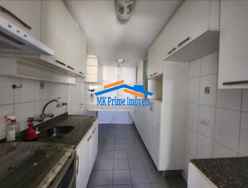 Cobertura, 2 quartos, 298 m² - Foto 16