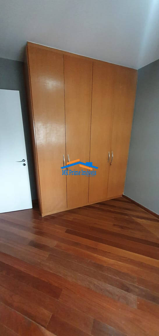 Apartamento, 4 quartos, 212 m² - Foto 22