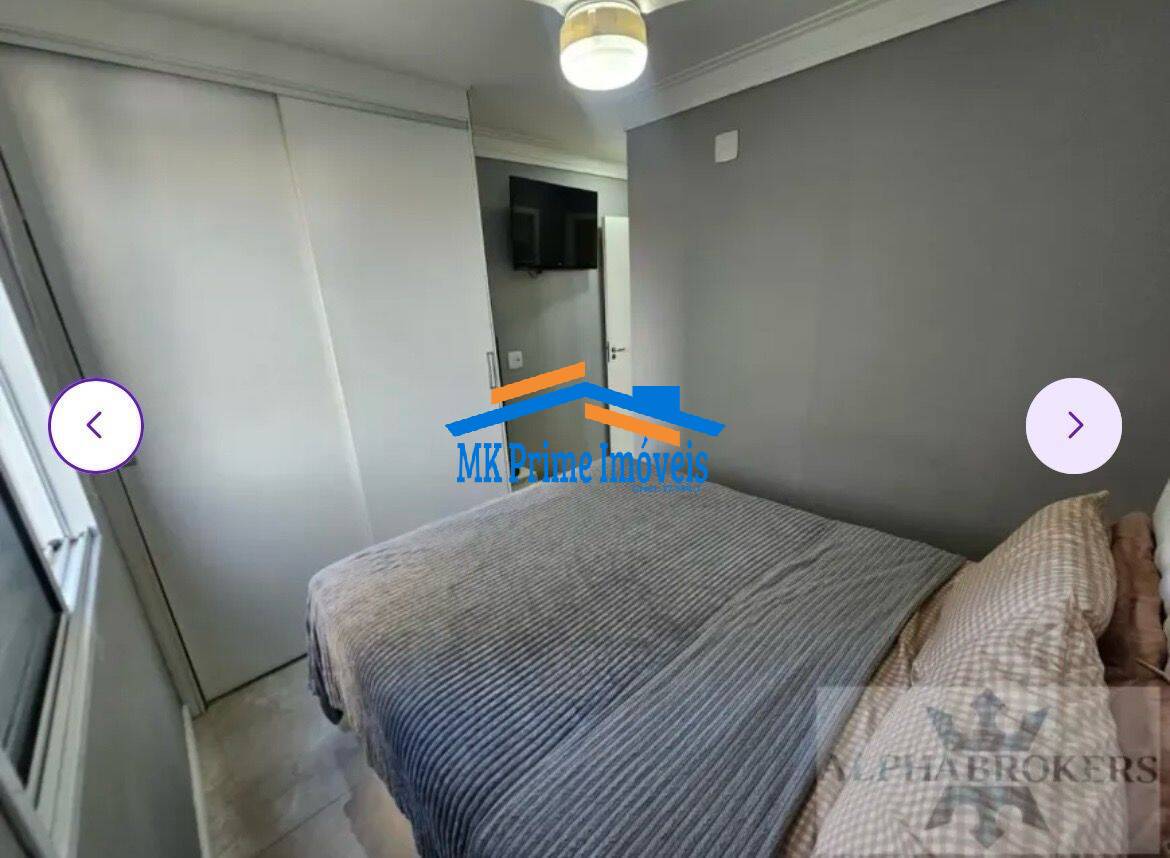 Apartamento, 2 quartos, 56 m² - Foto 16