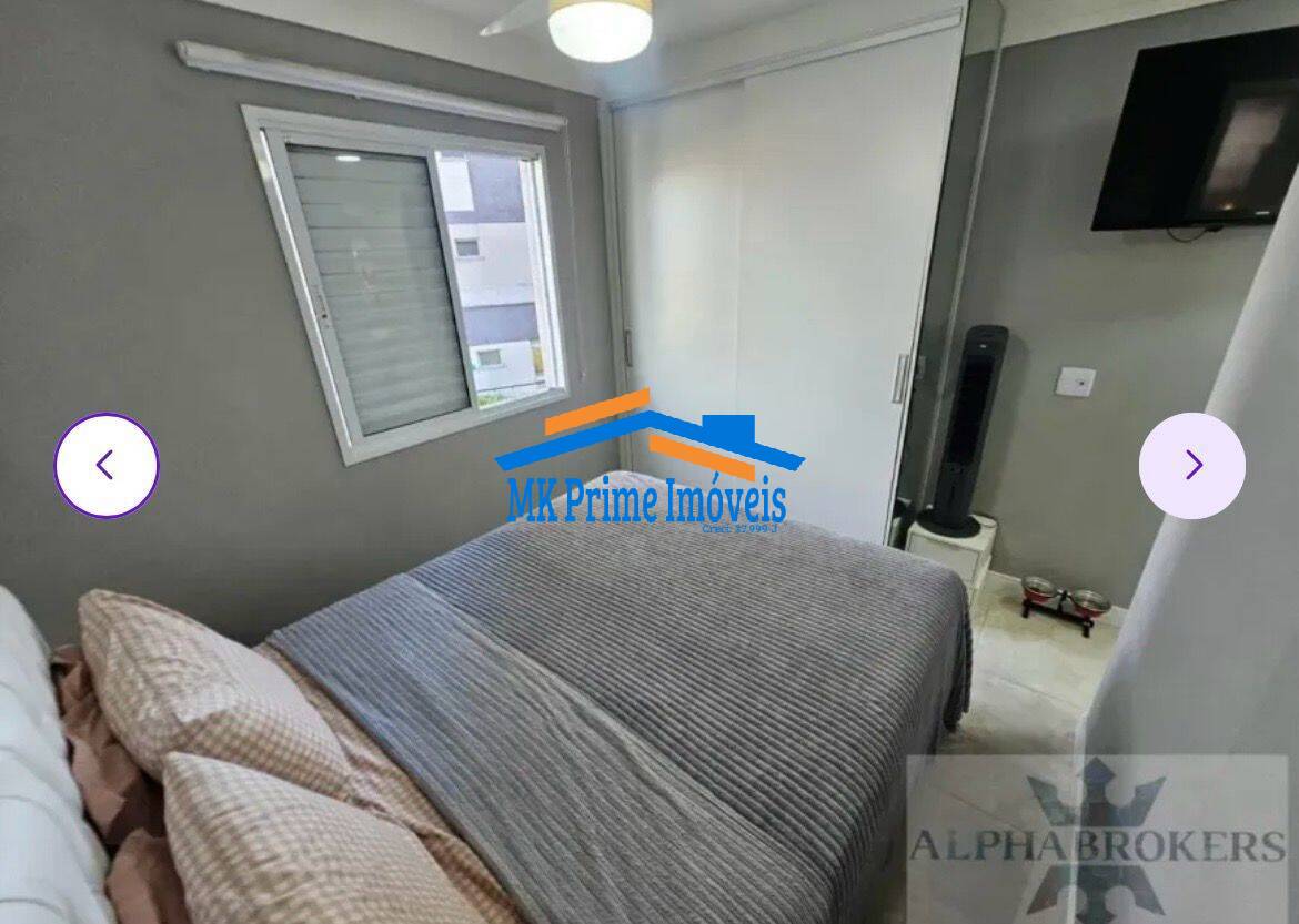 Apartamento, 2 quartos, 56 m² - Foto 17