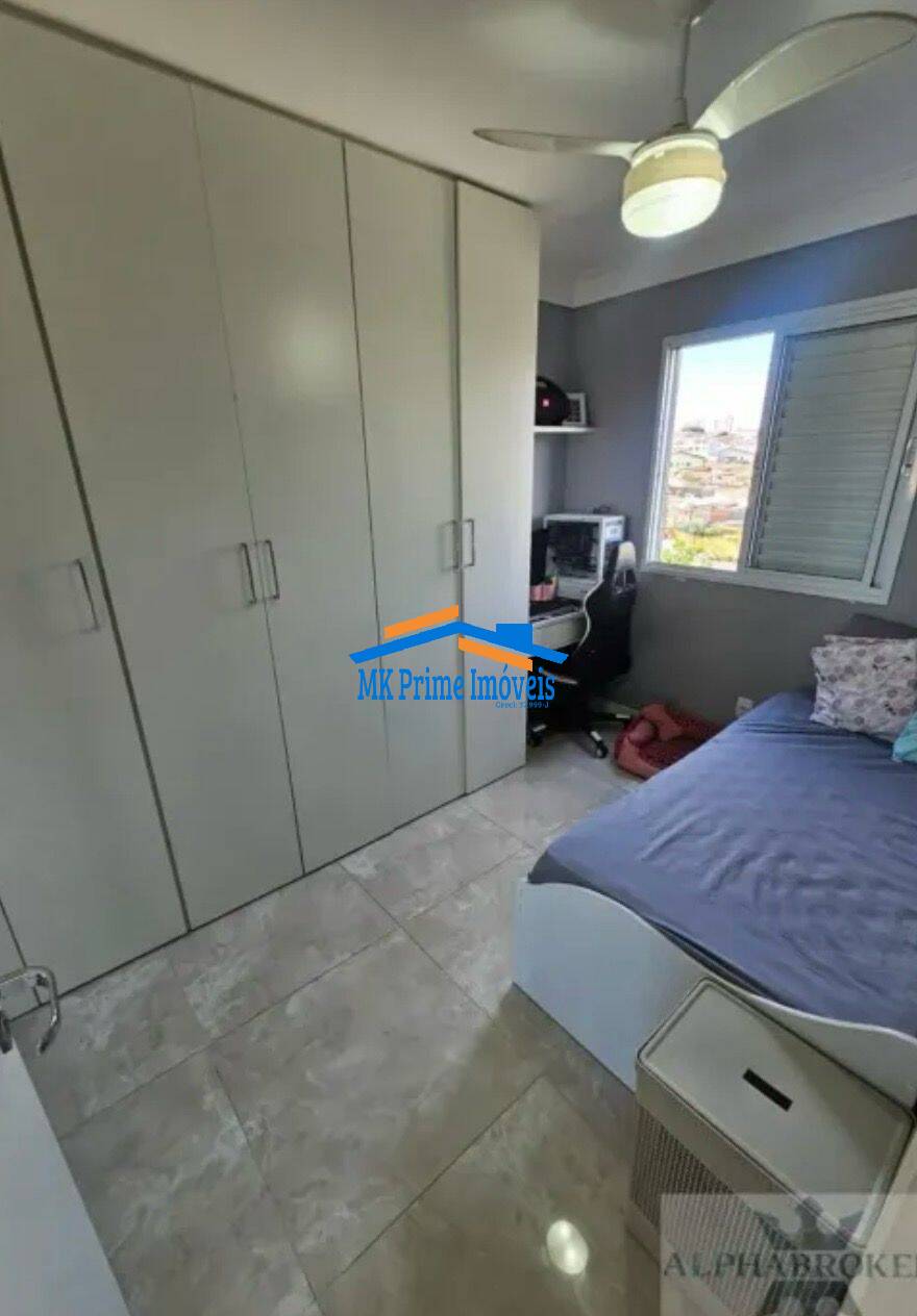 Apartamento, 2 quartos, 56 m² - Foto 24