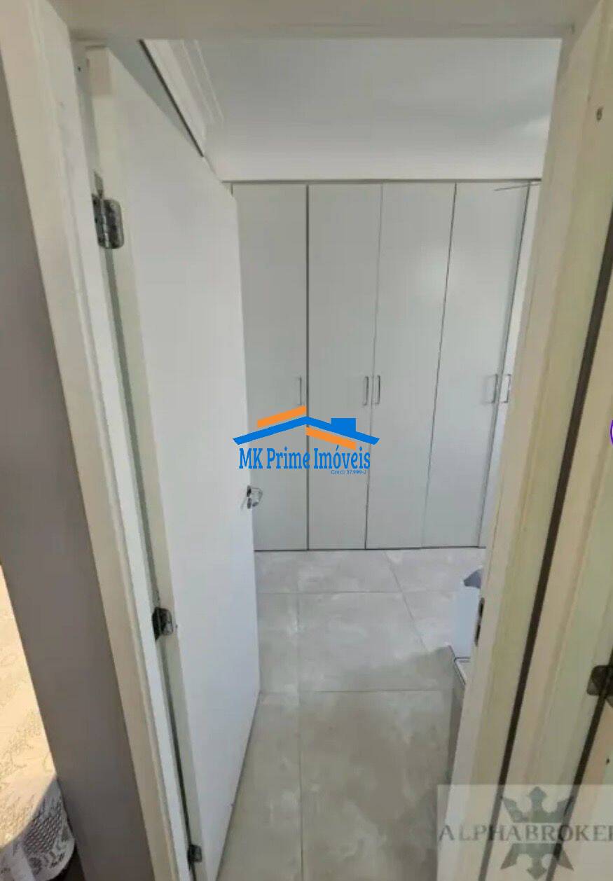 Apartamento, 2 quartos, 56 m² - Foto 23
