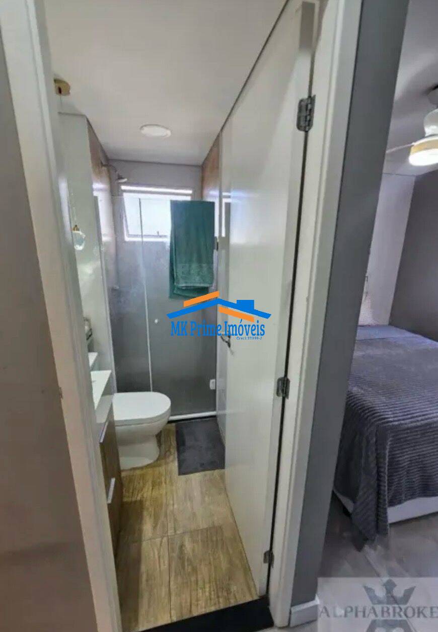 Apartamento, 2 quartos, 56 m² - Foto 20