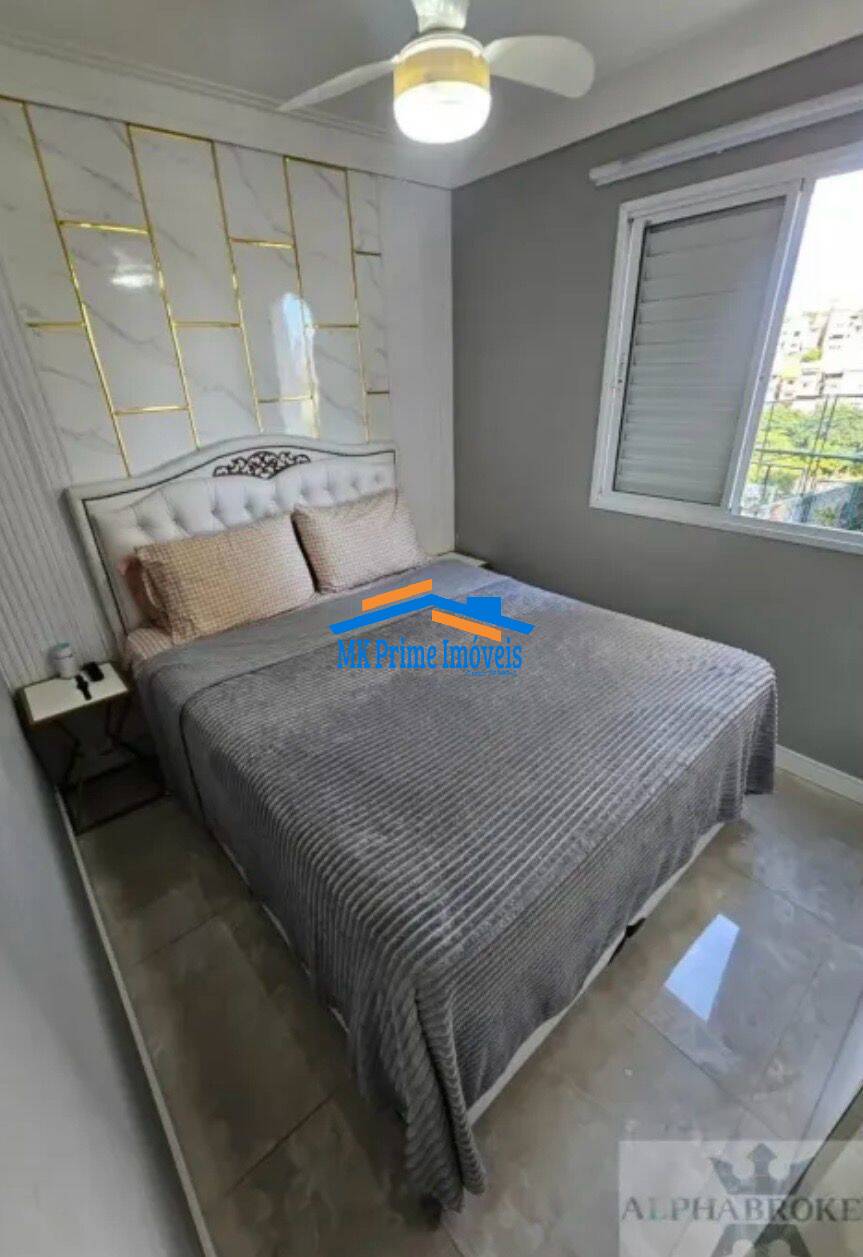Apartamento, 2 quartos, 56 m² - Foto 18
