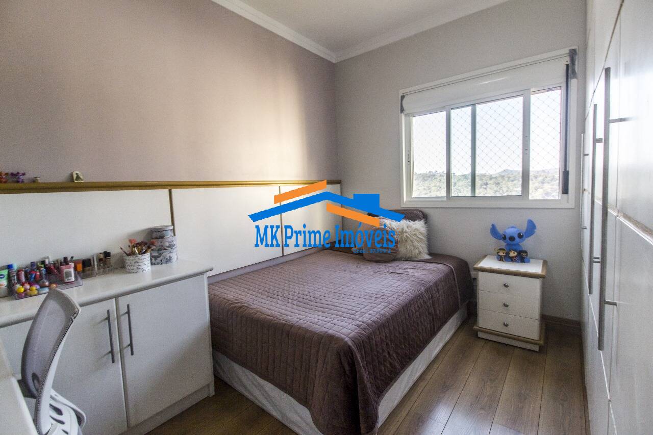Apartamento, 2 quartos, 133 m² - Foto 20