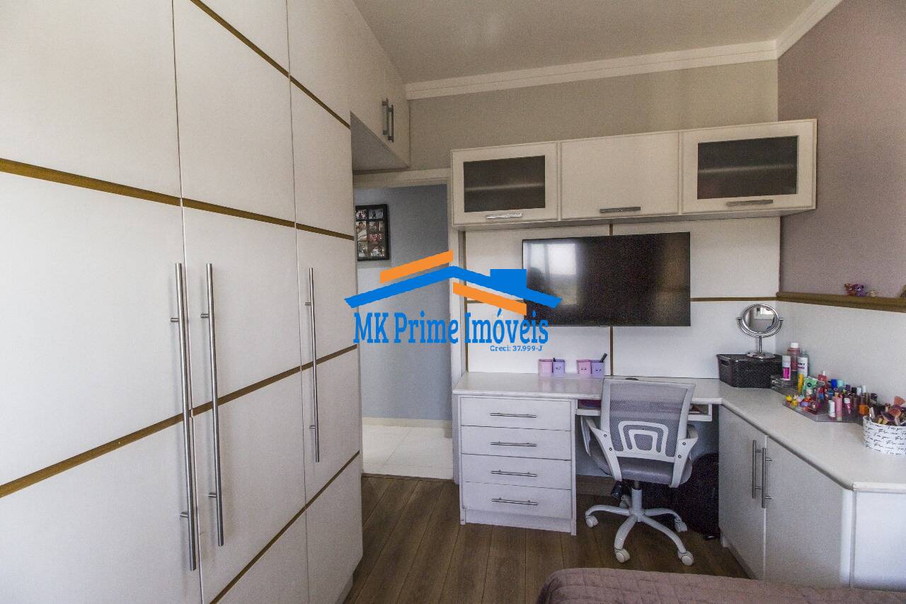 Apartamento, 2 quartos, 133 m² - Foto 22