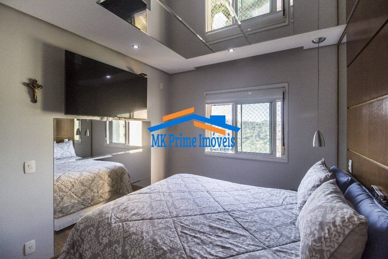 Apartamento, 2 quartos, 133 m² - Foto 16