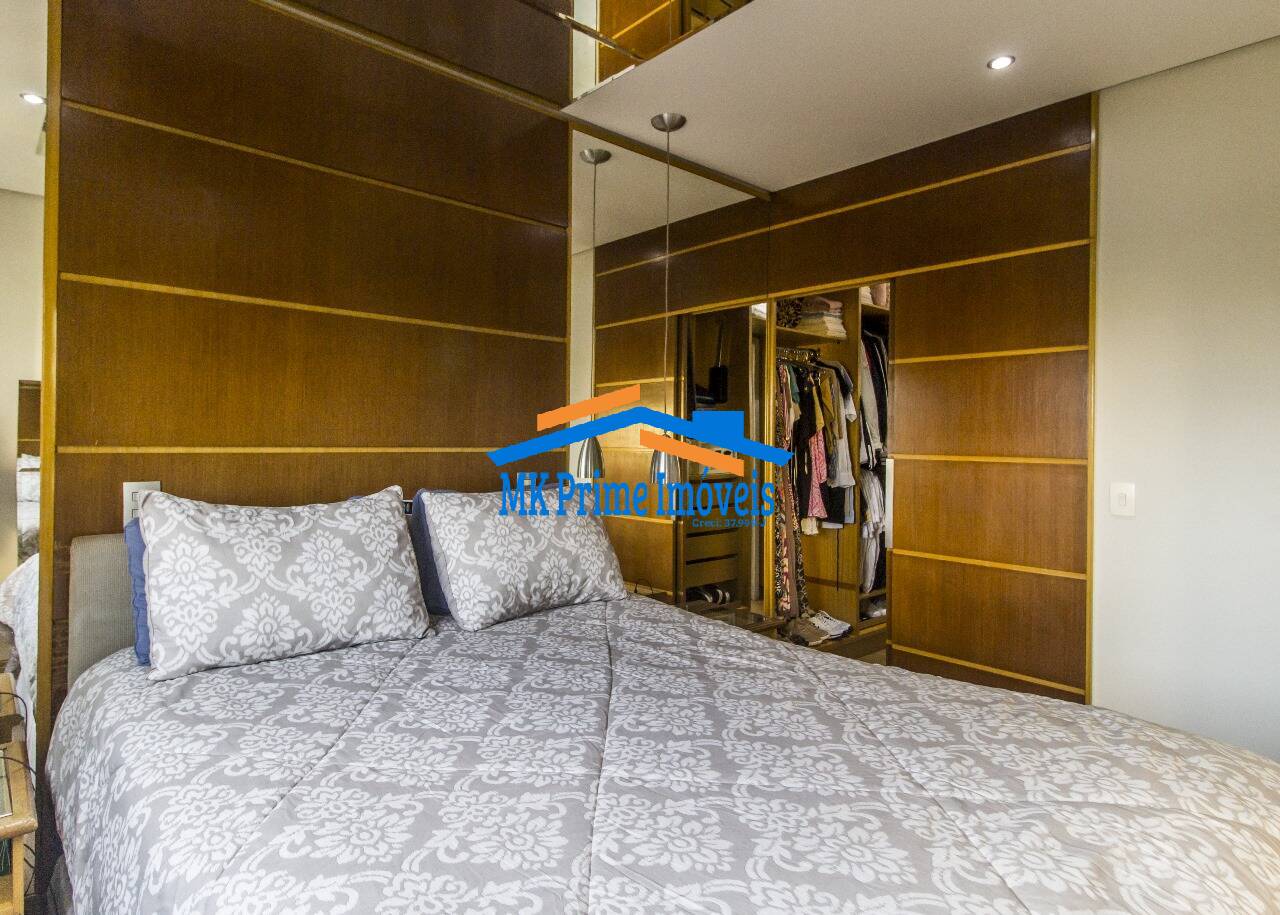 Apartamento, 2 quartos, 133 m² - Foto 17