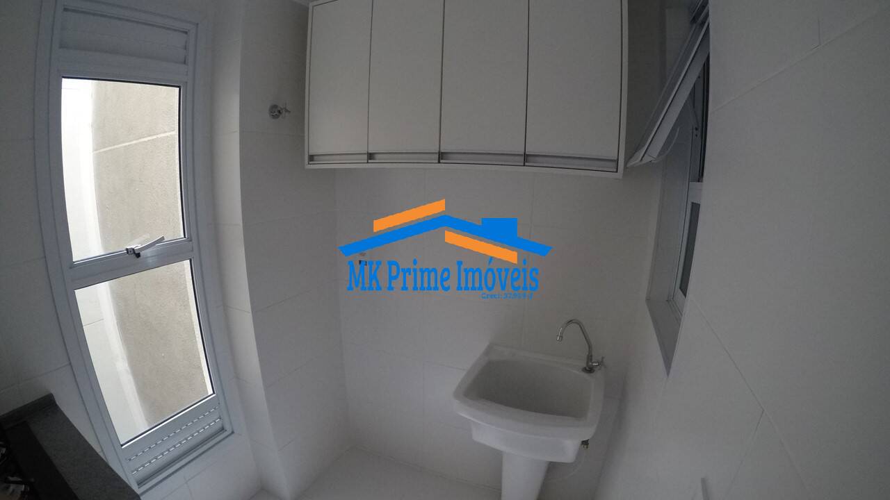 Apartamento, 1 quarto, 32 m² - Foto 18