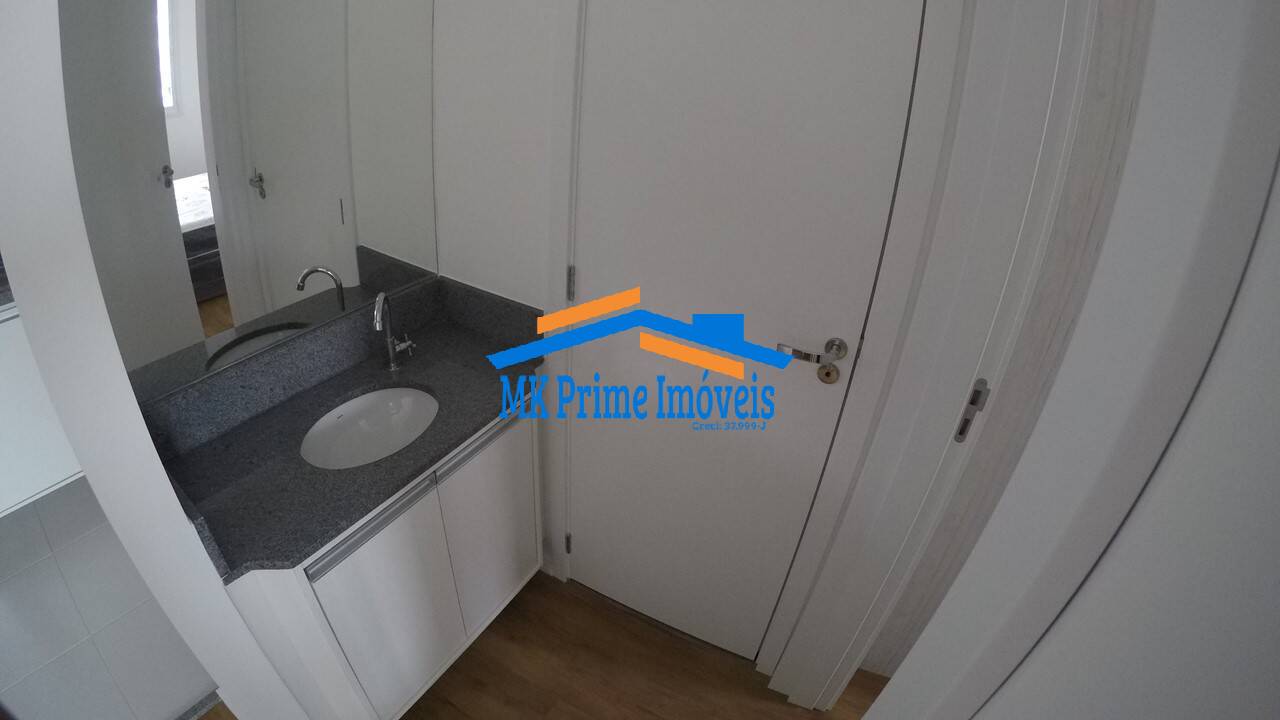 Apartamento, 1 quarto, 32 m² - Foto 19