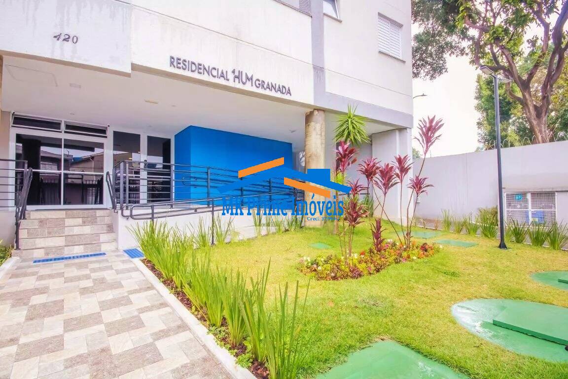 Apartamento, 2 quartos, 45 m² - Foto 19
