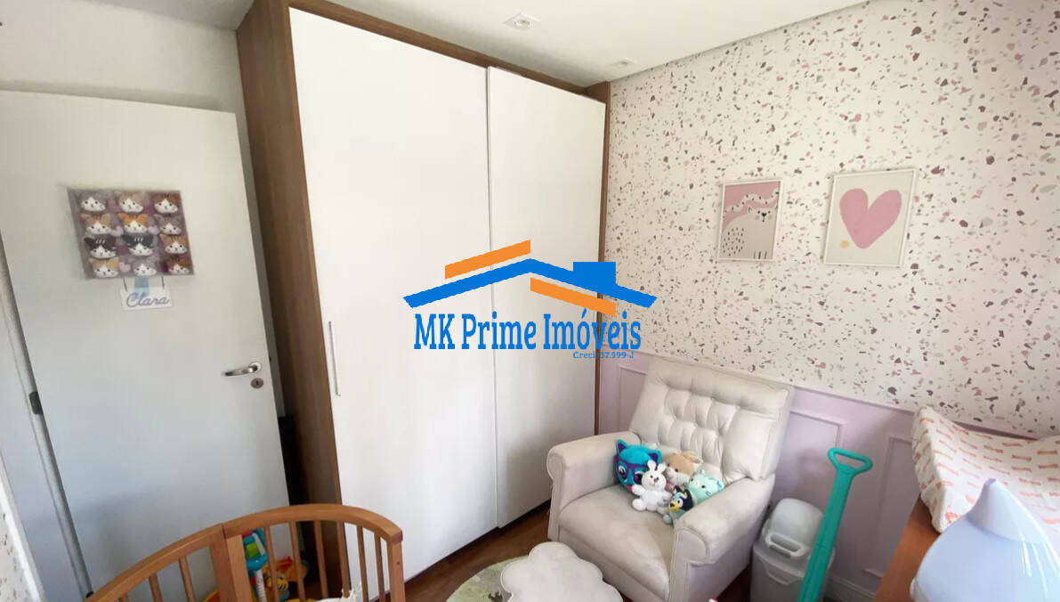 Apartamento, 2 quartos, 84 m² - Foto 17