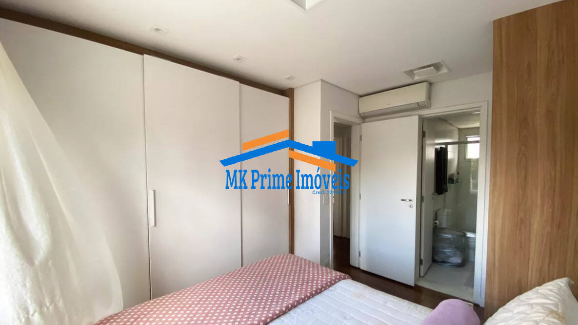 Apartamento, 2 quartos, 84 m² - Foto 20