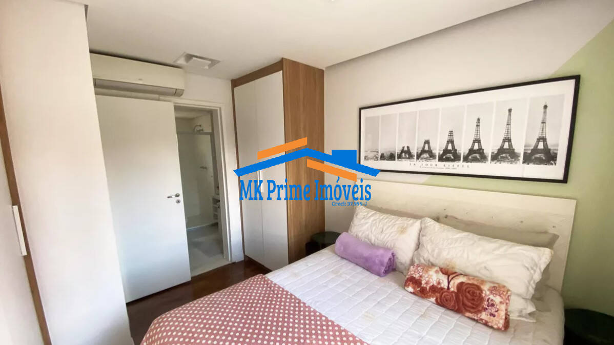 Apartamento, 2 quartos, 84 m² - Foto 21