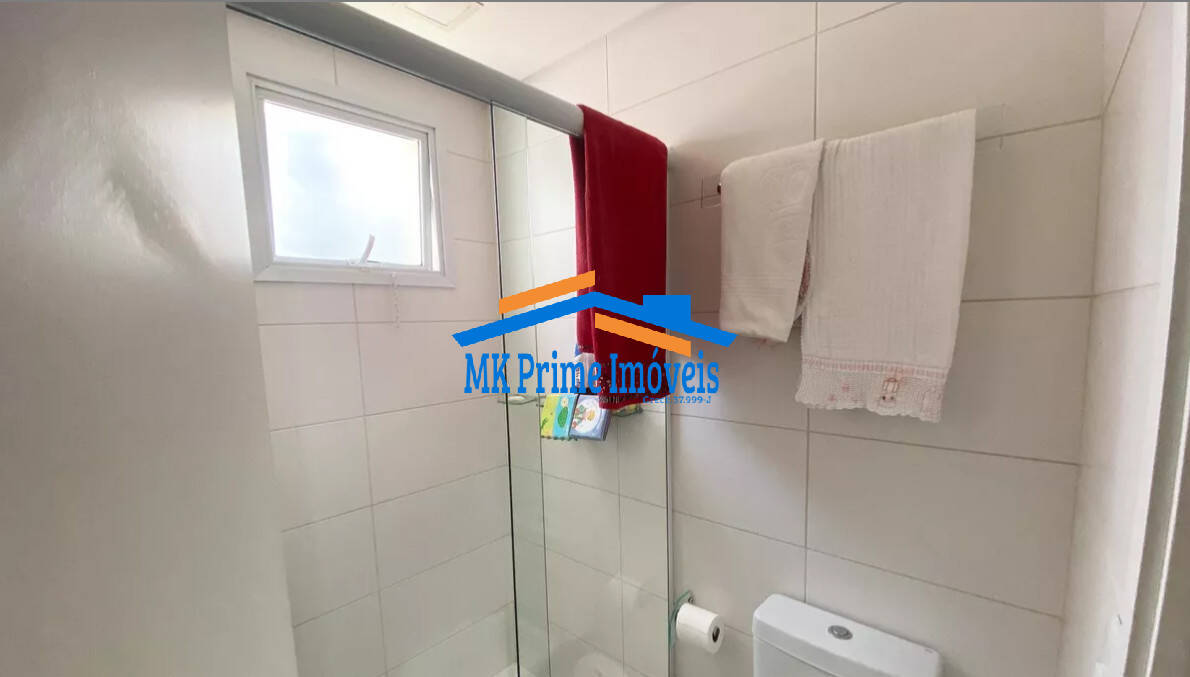 Apartamento, 2 quartos, 84 m² - Foto 23