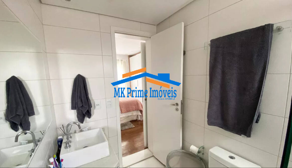 Apartamento, 2 quartos, 84 m² - Foto 24