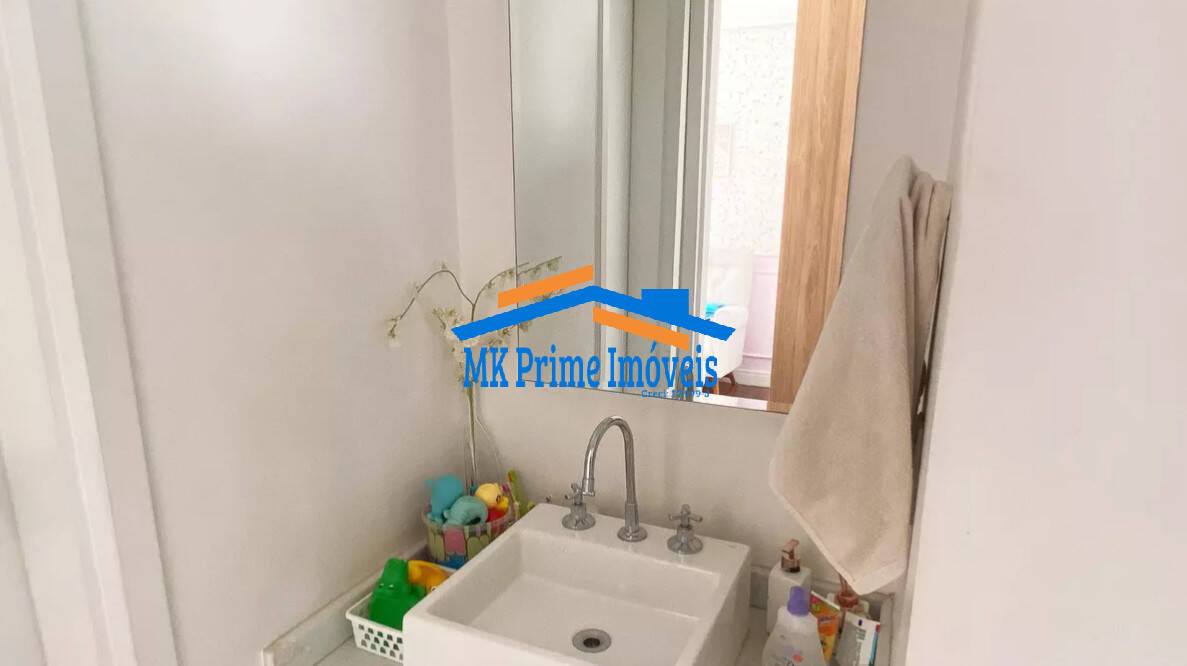 Apartamento, 2 quartos, 84 m² - Foto 25