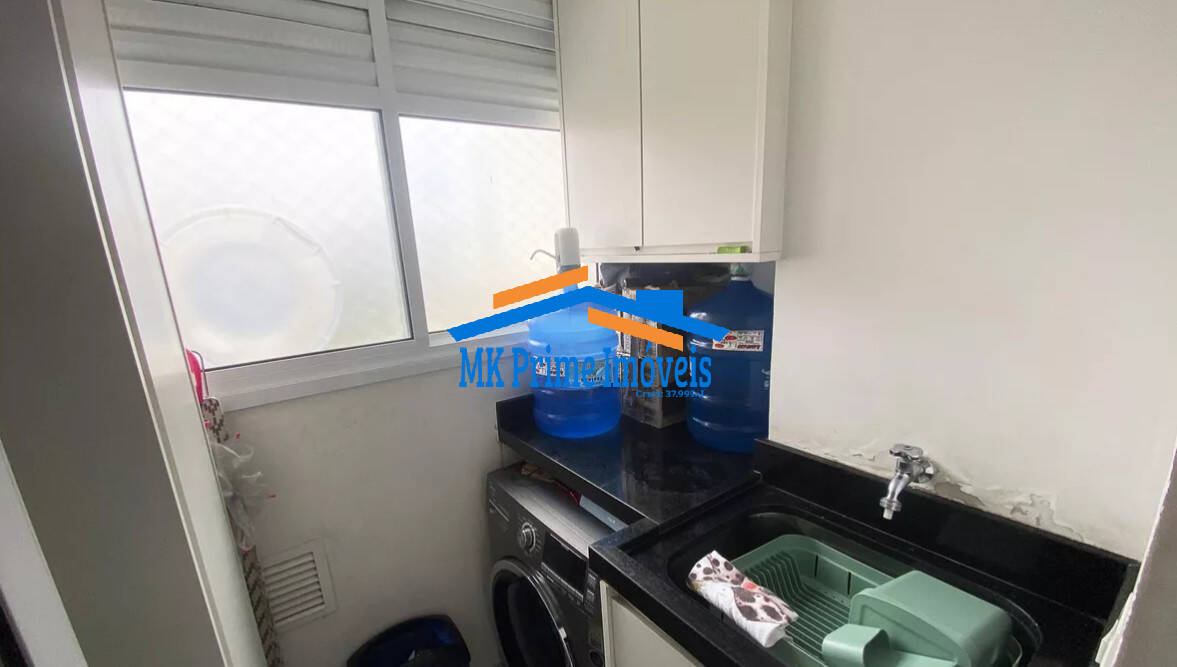 Apartamento, 2 quartos, 84 m² - Foto 27