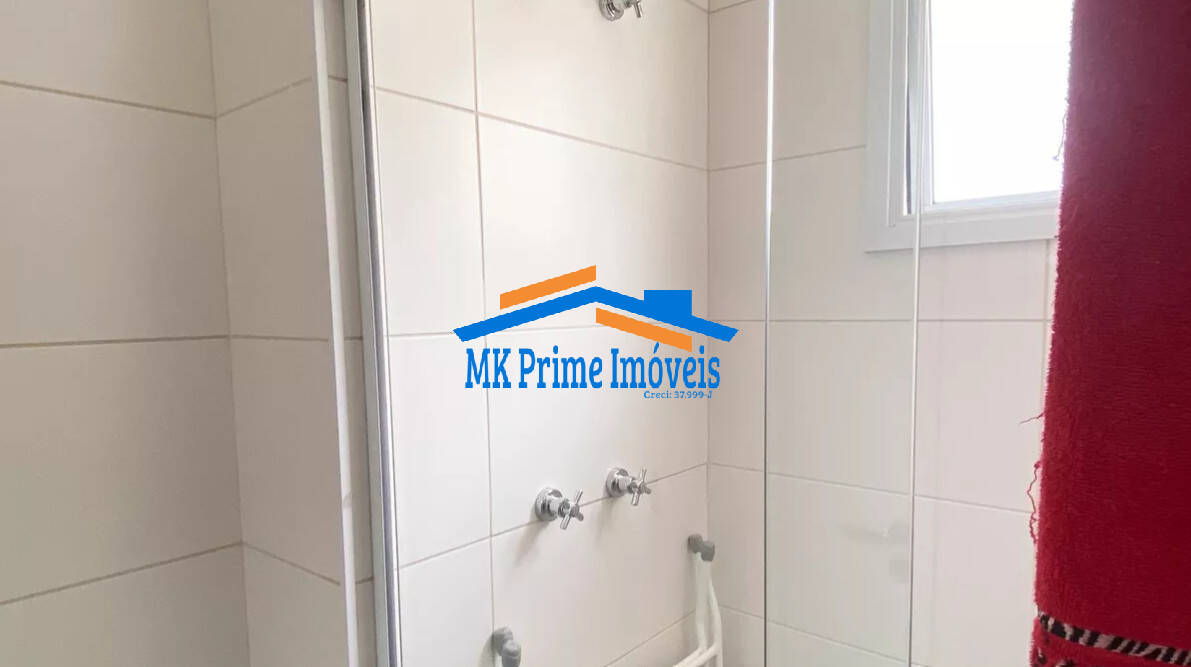 Apartamento, 2 quartos, 84 m² - Foto 28