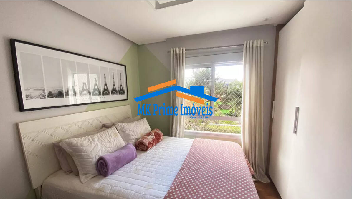 Apartamento, 2 quartos, 84 m² - Foto 29
