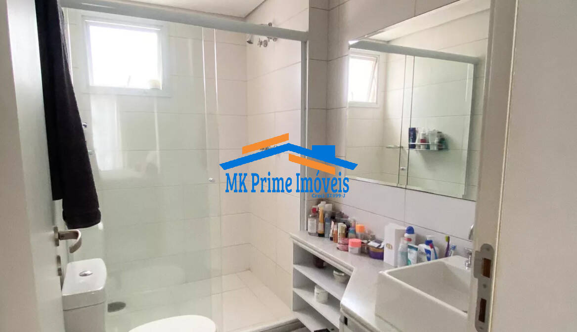 Apartamento, 2 quartos, 84 m² - Foto 31