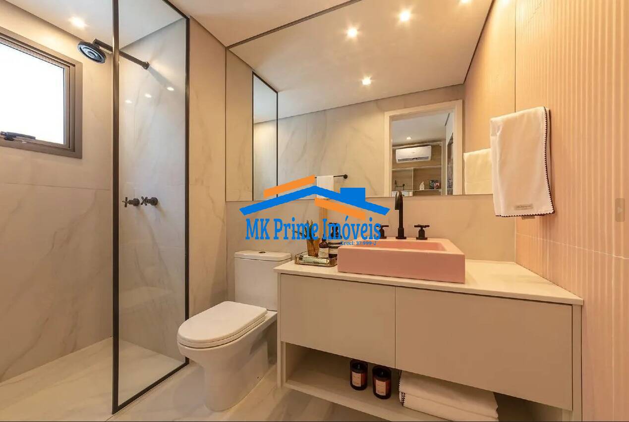 Apartamento, 4 quartos, 187 m² - Foto 29