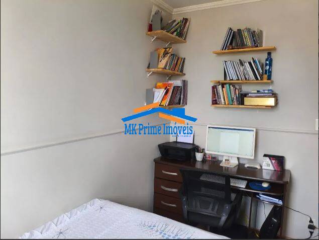 Apartamento, 2 quartos, 62 m² - Foto 23