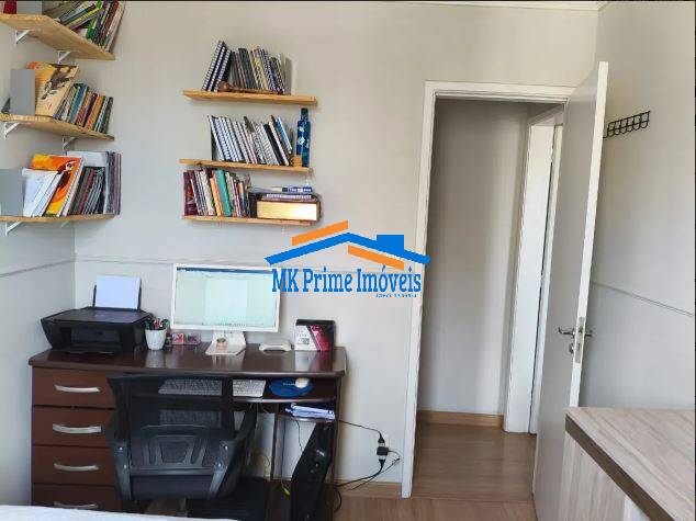 Apartamento, 2 quartos, 62 m² - Foto 22